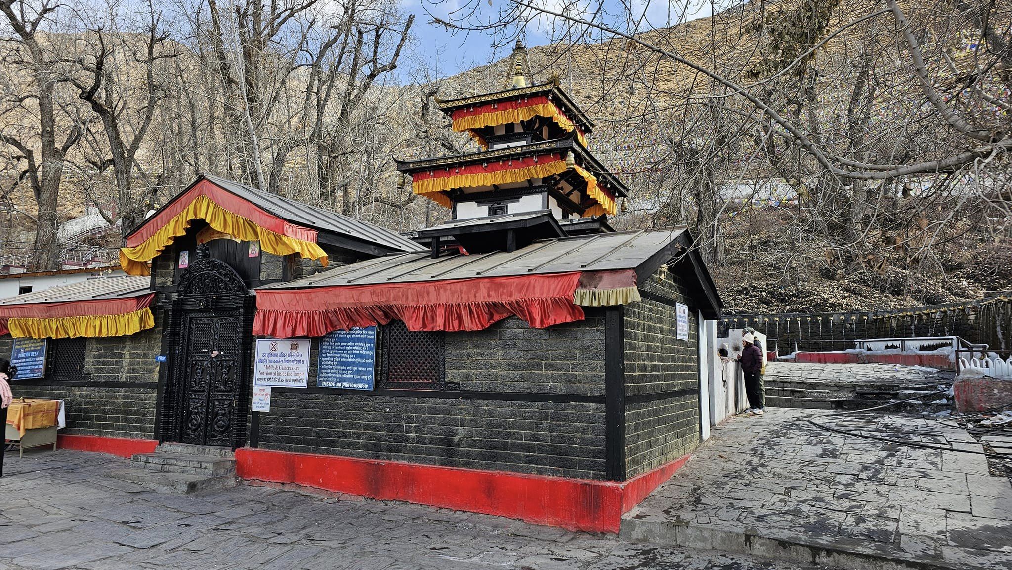 Muktinath